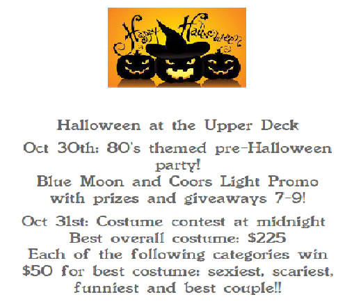 Upper Deck Halloween Party